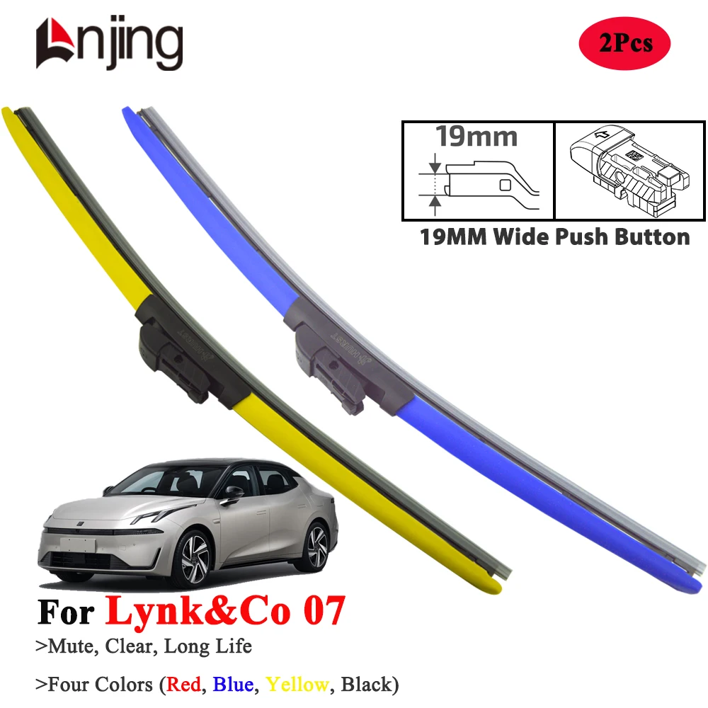 

LNJING Wiper Blades For LynkCo 07 EM-P 2024-Now