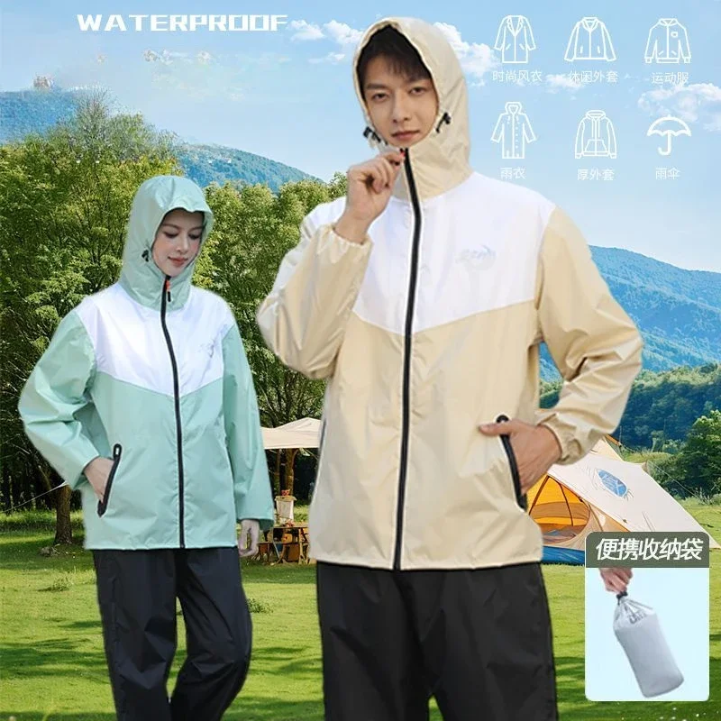

Summer Ultra Thin Raincoat Pant Suit Waterproof Men Women Moto Rain Coat Suit Camping Hiking Rainwaer Travel Outdoor Rain Gear
