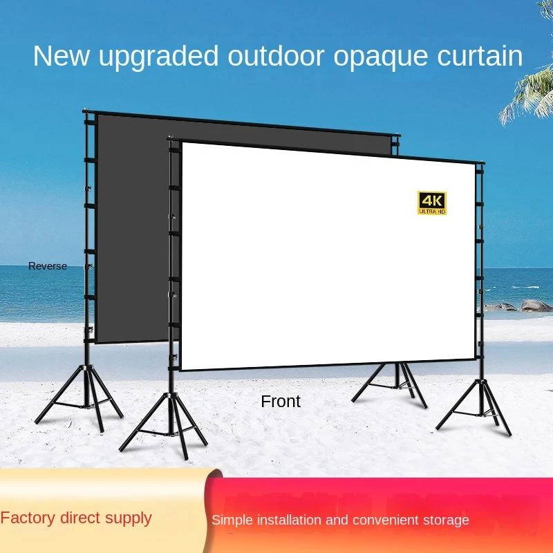 2026120 Inch 200cm Triple Stand Projector Screen 16/9 LCD Outdoor Home Bedroom Foldable 45cm Cloth Screen with Portable Bagpromo