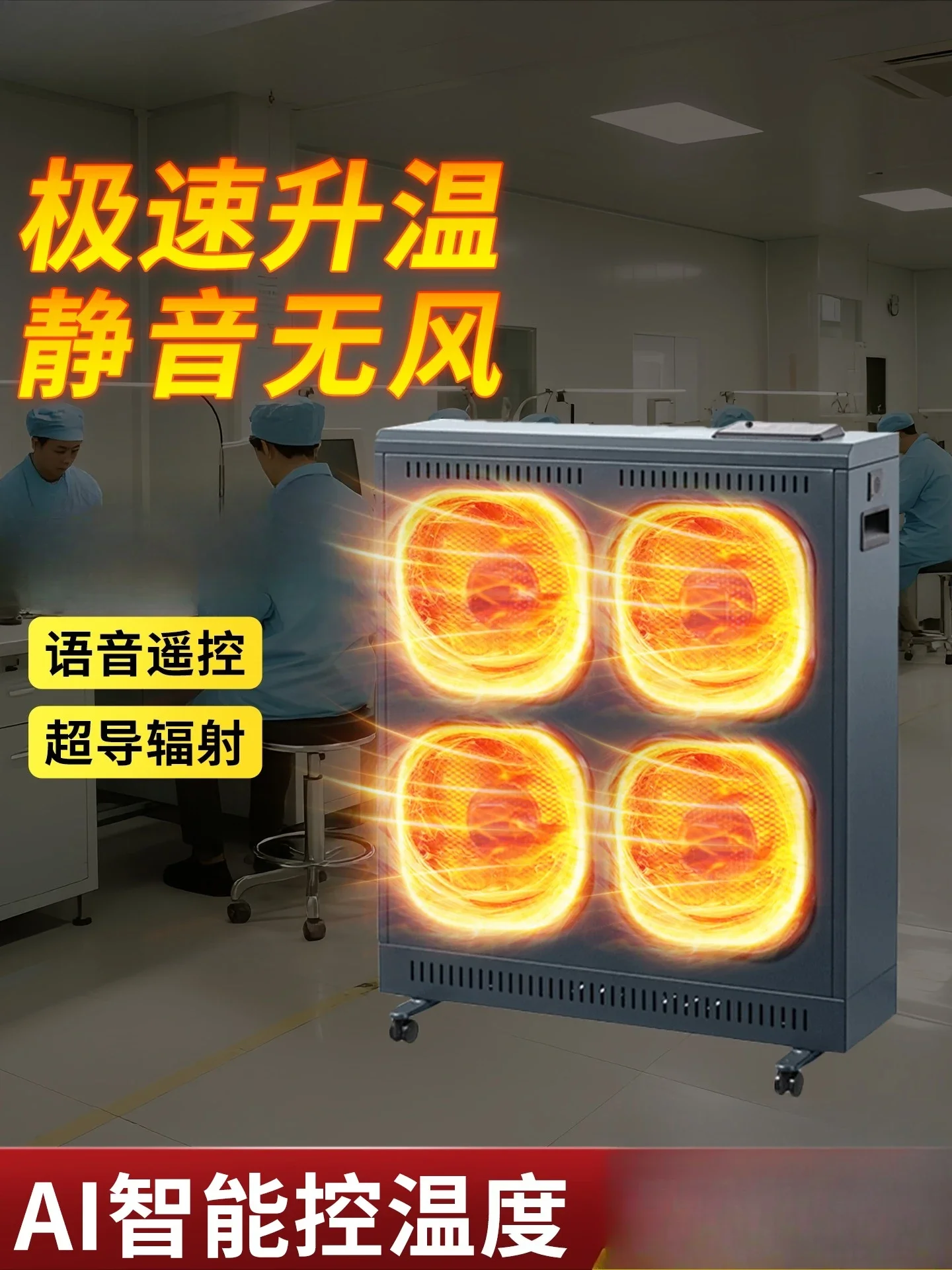 Snowflake ice machine Commercial stall shaved ice automatic Korean Internet celebrity summer ice machine