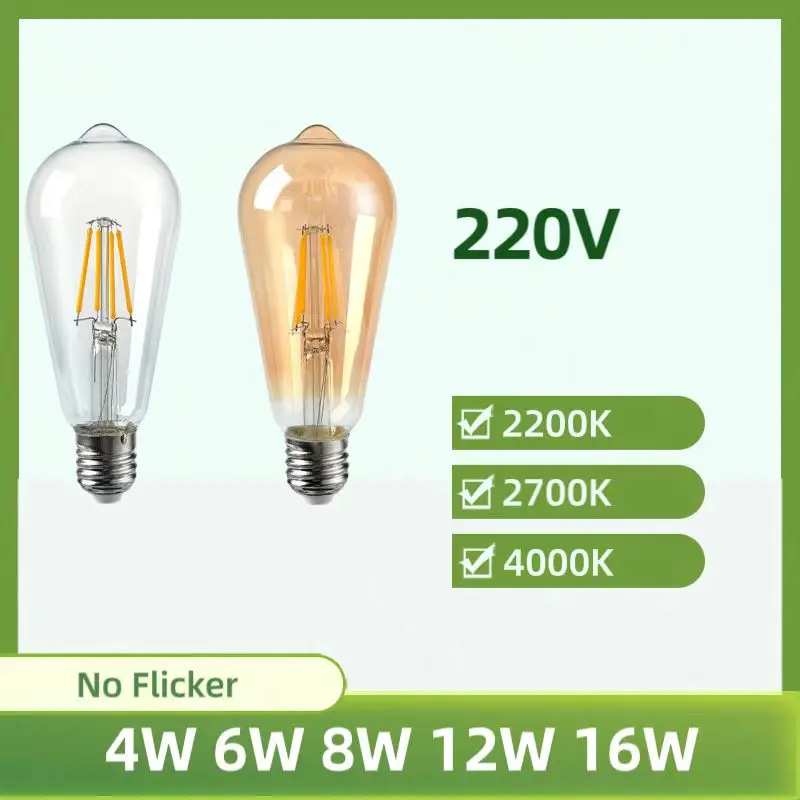 E27 LED Bulb for Table Lamp 2200K 2700K Warm Light 4000K 6000K LED Bulbs 220V ST64 Dimmable Edison Filament LED Light Bulbs 4W