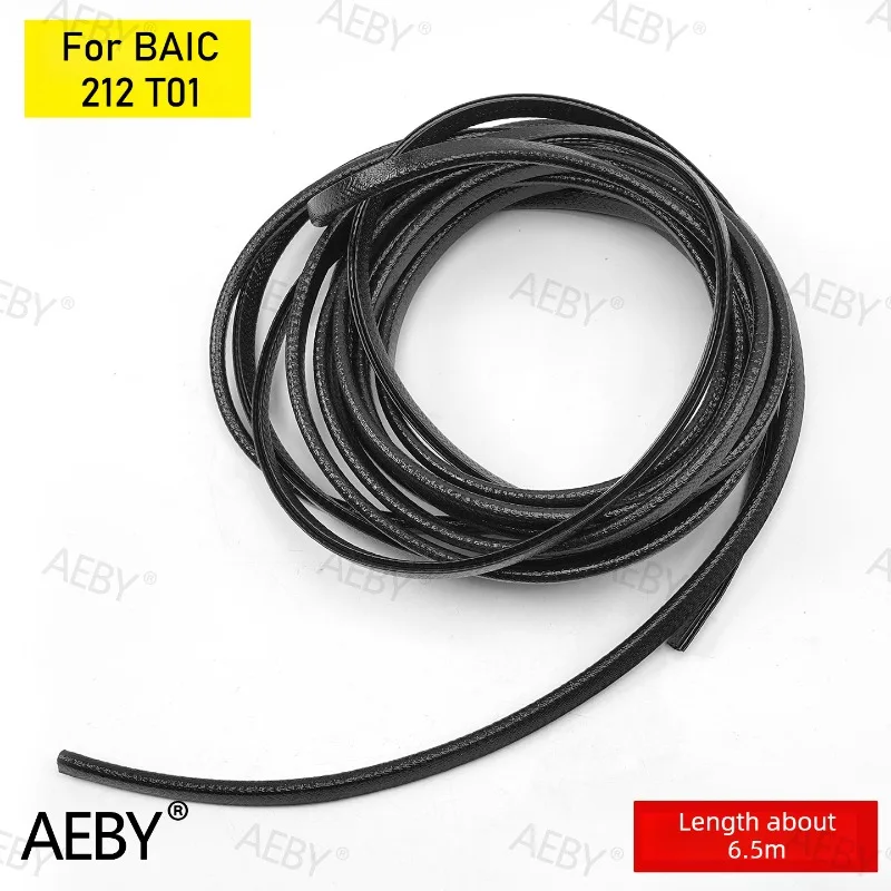 

For BAIC 212 T01 Roof drip rail weatherstripping,Roof sealing strip for wind protection and noise reduction,Car accessories