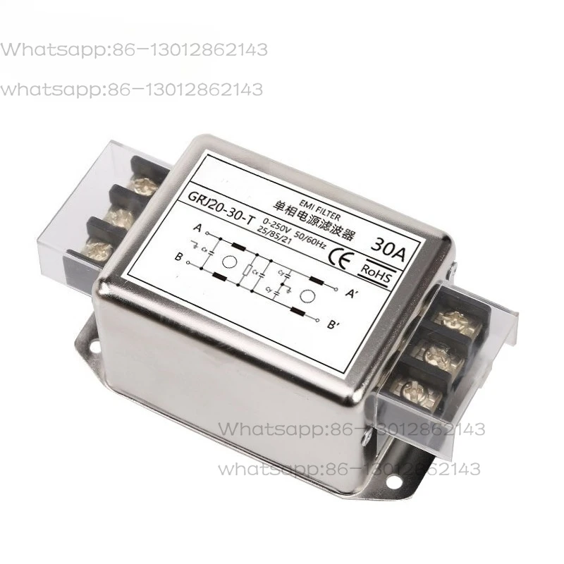 GRJ20 Emi Power Fil…