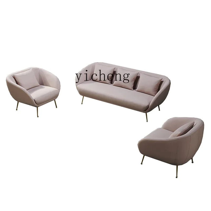 ZC Leisure Sofa Office Reception Room Beauty Salon Clothing Store Studio Sofa