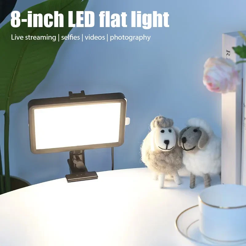 8 inch Photography Lighting Dimmable Panel Fill Lamp LED Video Light Photo Studio Selfie Light Live Stream Lamp 4 Color Lighting