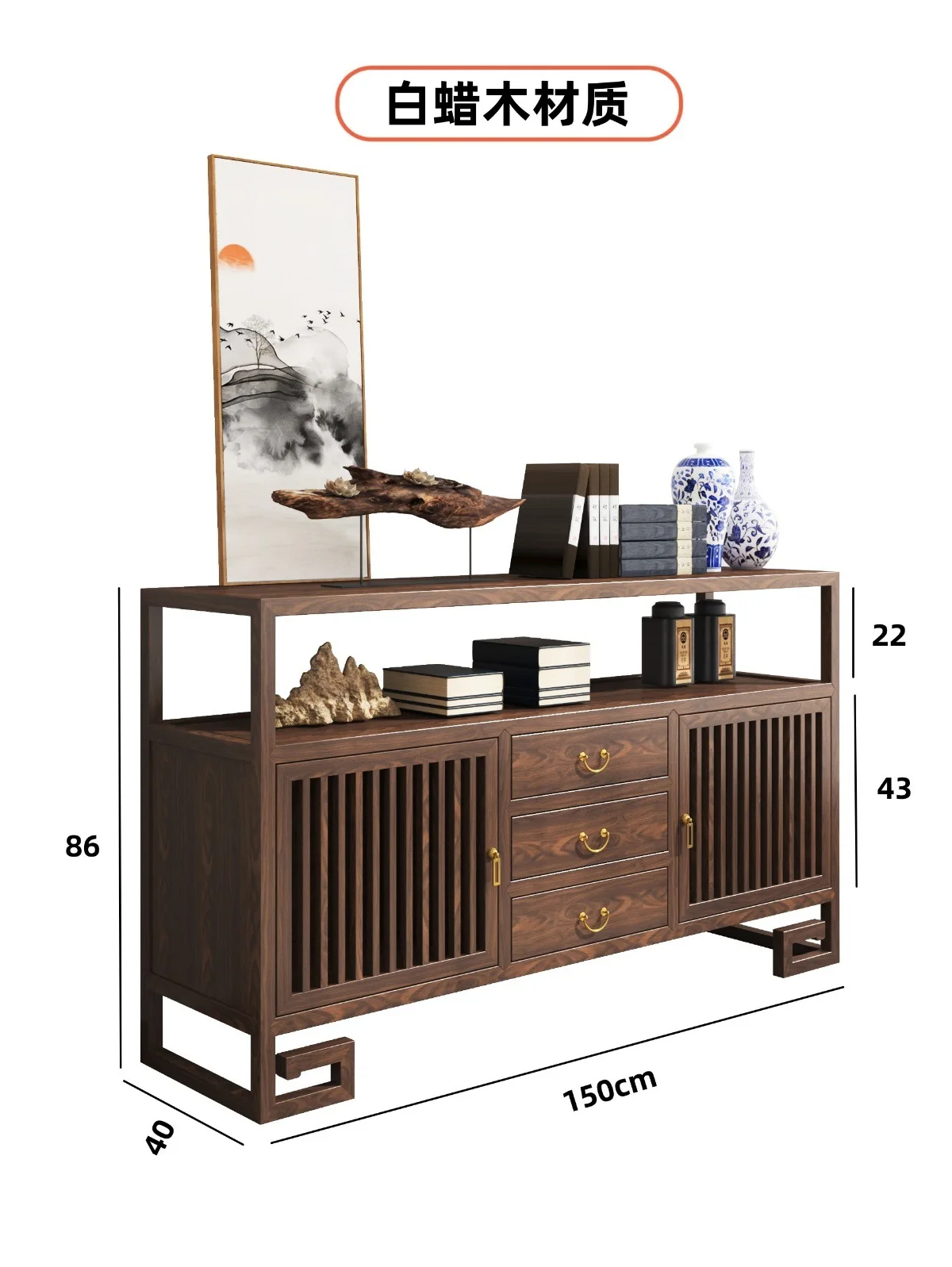 For New Chinese Solid Wood Porch Table Cabinet Sideboard Dining Storage Wall Locker Entryway Console Furniture with Strip