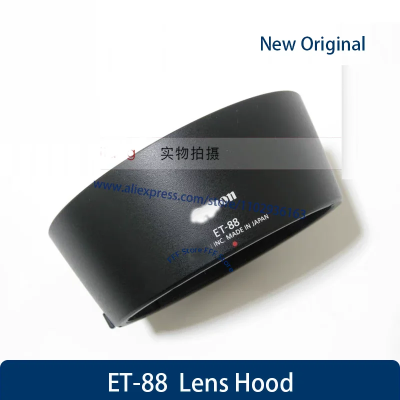 New Genuine ET-88 Lens Hood For Canon TS-E 135 4L 135/4 135f4 135mm 4L 82mm Lens ET 88
