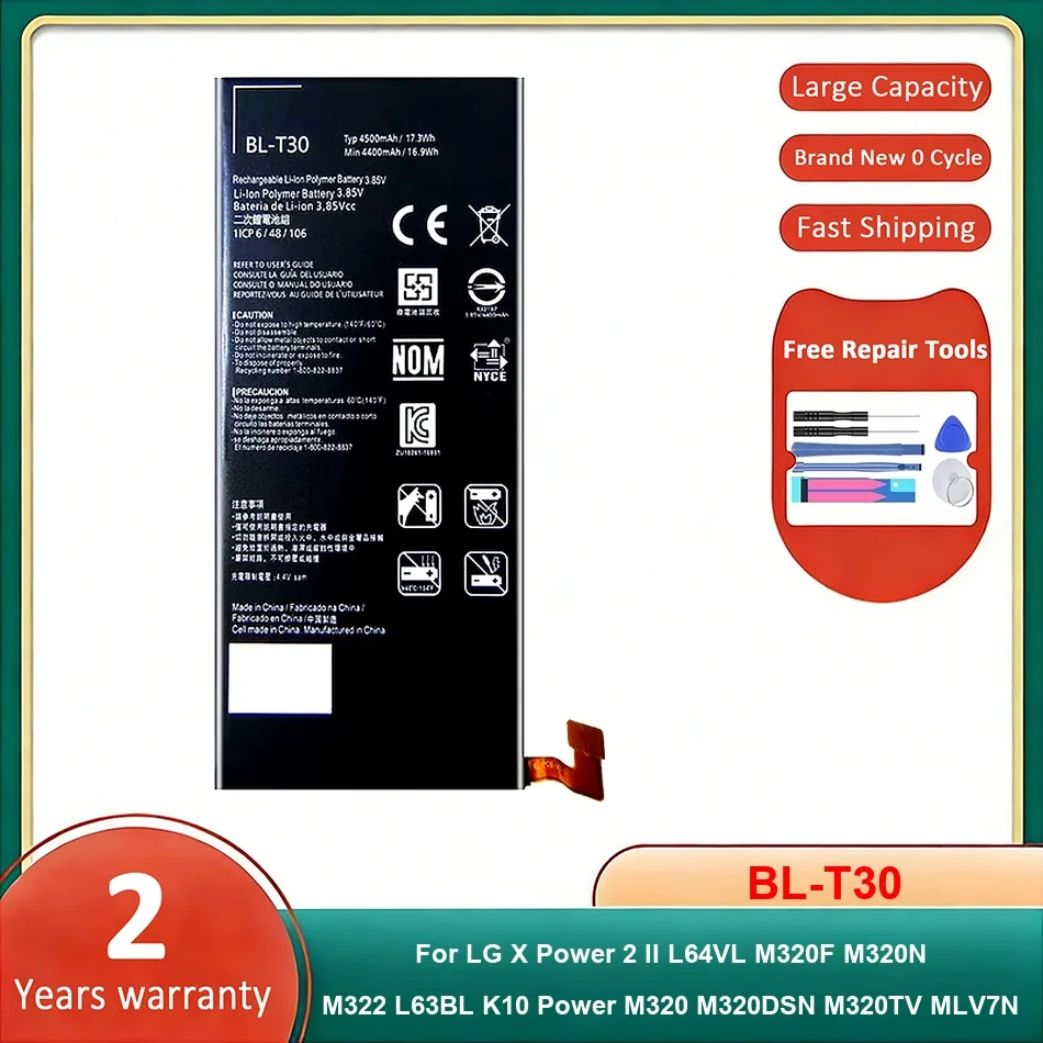 

Аккумулятор BL-T30 для LG X Power 2 II L64VL M320F M320N M322 L63BL K10 M320 M320DSN M320TV MLV7N, высокопроизводительные батареи
