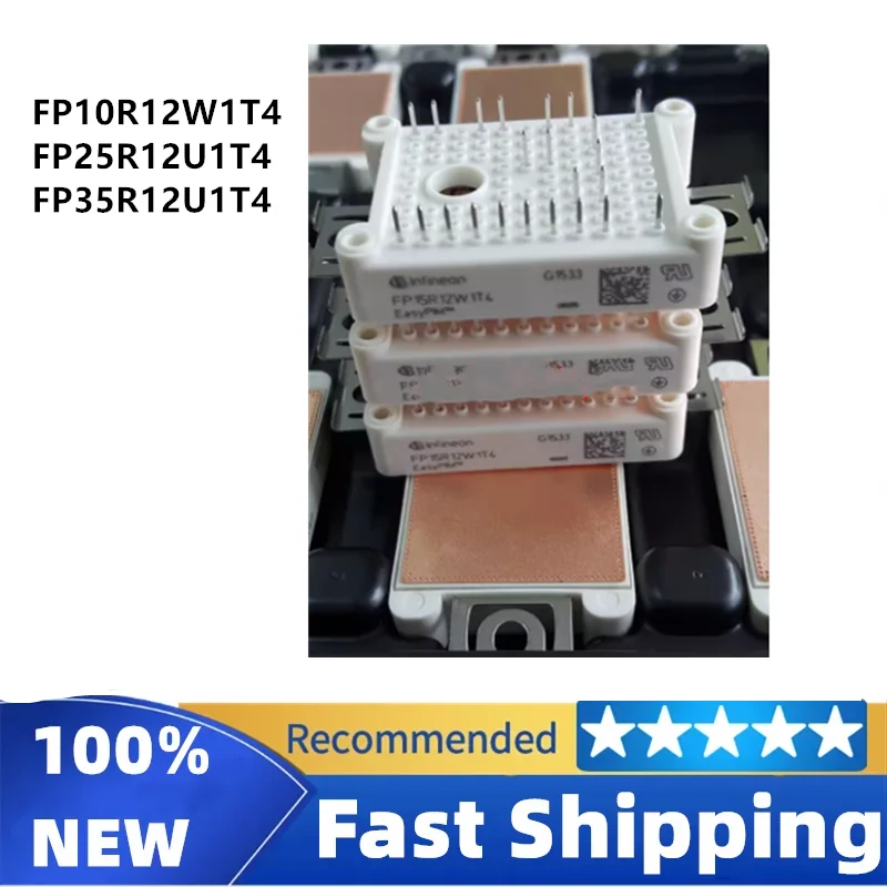 FP10R12W1T4 FP25R12U1T4 FP35R12U1T4  FREE SHIPPING NEW AND ORIGINAL MODULE