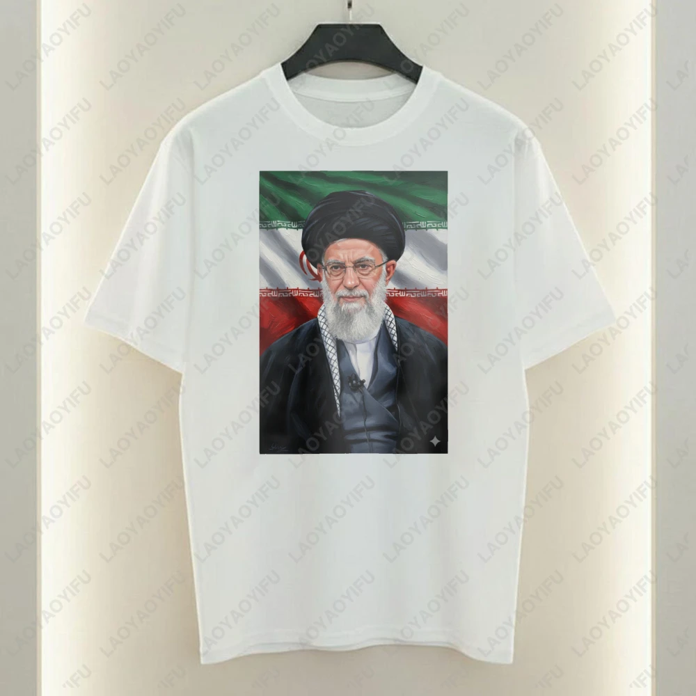 

Ayatollah Khamenei Portrait Islamic Leader Design T-Shirt Iran Flag Graphic T Shirts Casual Unisex Cotton Short-sleeve Tees Tops
