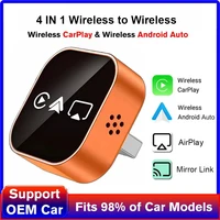 Adaptador Bluetooth Estable 4 en 1 con Cable a Inalámbrico para CarPlay, Android Auto, AirPlay y Mirror Link, Actualización 2026, para Audi, Benz, Toyota, VW