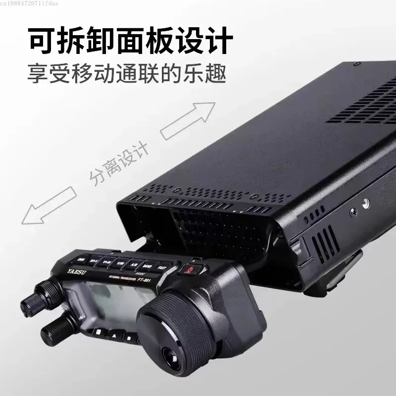 

FT-891 100W High Power Full Mode Portable Transceiver Short Wave Radio Amateur Base Vehicle Car Radio 50km