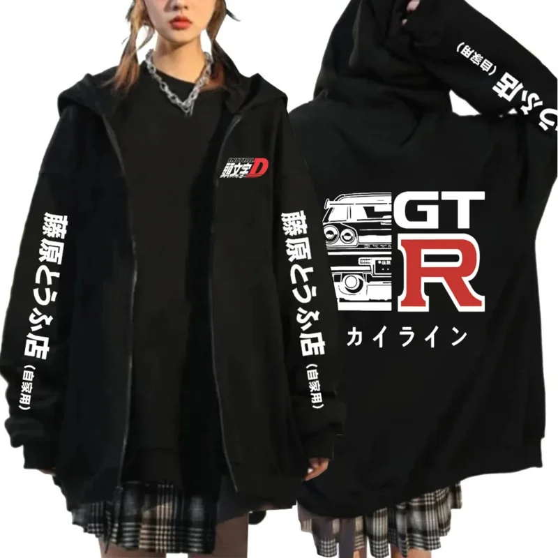 Anime Drift AE86 Initial D Zip Up Hoodie Takumi Fujiwara R34 Skyline GTR JDM Manga Men Women Sweatshirt Gothic Streetwear Jacket