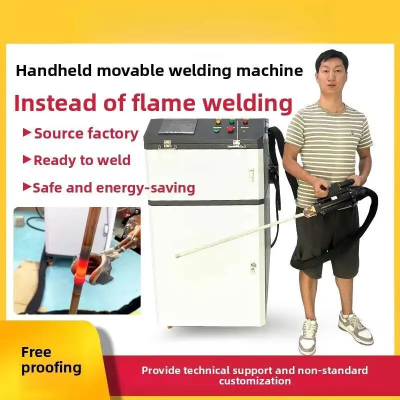 Induction Heating Machine For Hardware Industrial Welding And Melting Equipment Portable Handheld High-frequency