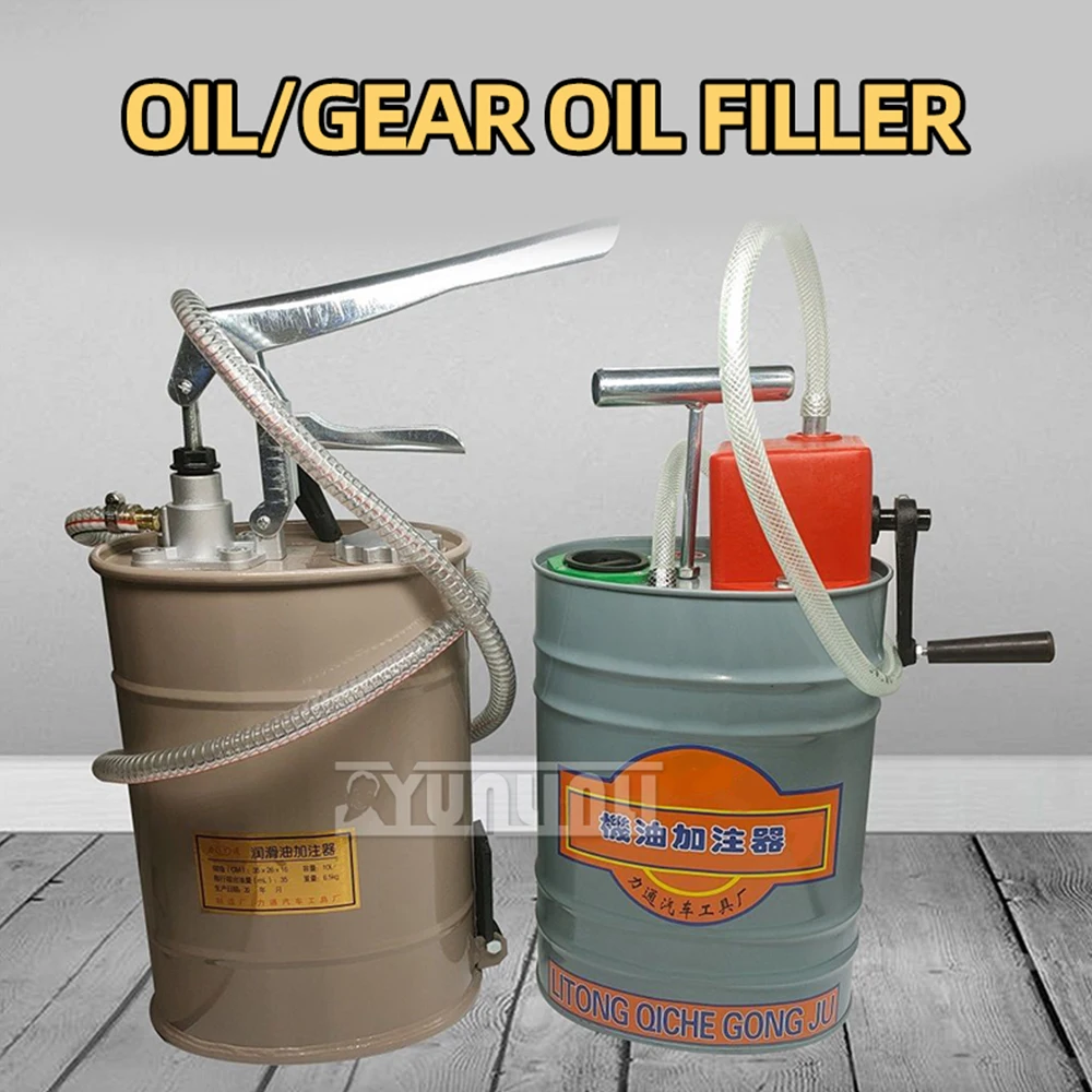 

Manual oil gear oil filler dispenser hand pressure hand pump pumping unit transmission oil injection pump