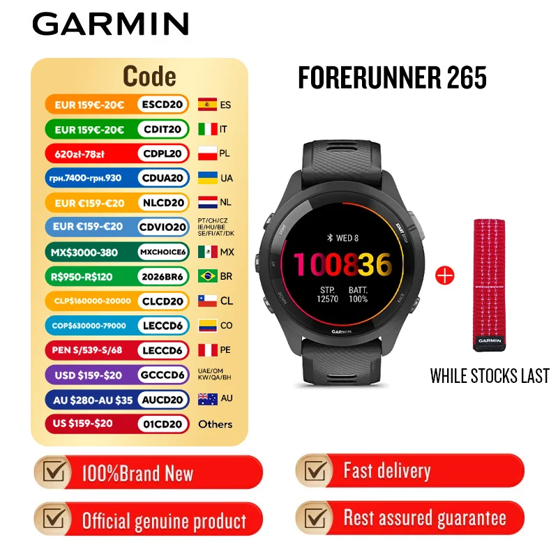 Reloj deportivo Garmin Forerunner 265/265s GPS para exteriores correr Fitness maratón natación ritmo cardíaco chino oxígeno en sangre reloj inteligente