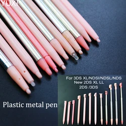 1Pcs Touch Screen Stylus Pen for 3DS XLNDSI NDSL NDS New 2DS XL LL 2DS 3DS Plastic Metal Stylus Pen Replacement Part