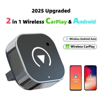 2025 Adaptador inalámbrico CarPlay Android Auto Mini caja inteligente Plug And Play Dongle inalámbrico Universal para iOS 10 Android 11 y más