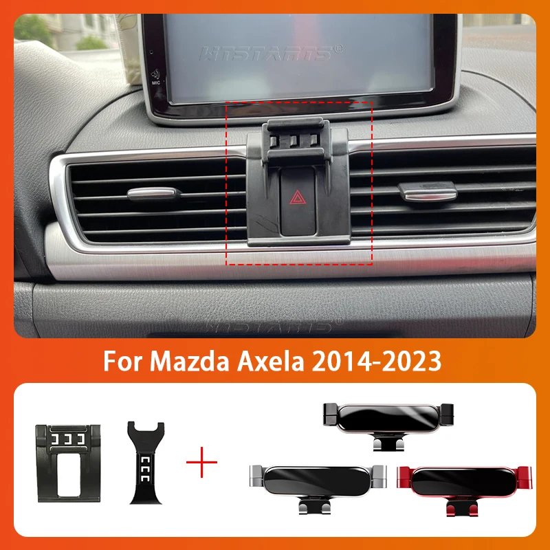 

Автомобильный держатель для Mazda Axela 2014-2022, вращающийся на 360 градусов, специальный кронштейн для крепления GPS, аксессуары для навигатора