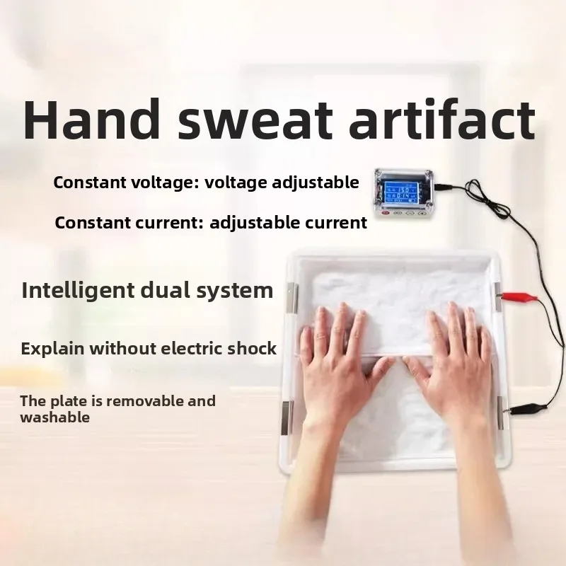 

Antiperspirant machine to remove hand hyperhidrosis Antiperspirant artifact Hand and foot hyperhidrosis Electrotherapy machine