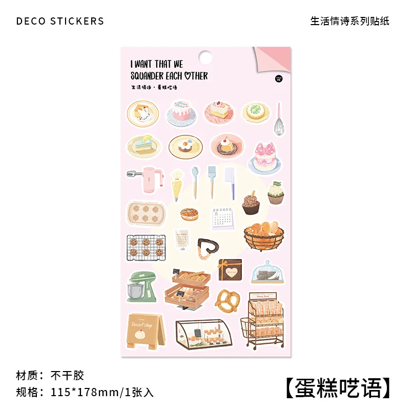 PET Sticker Simple Daily Hand Account Decoration Material Sticker Planner Stickers  Japanese Stationery