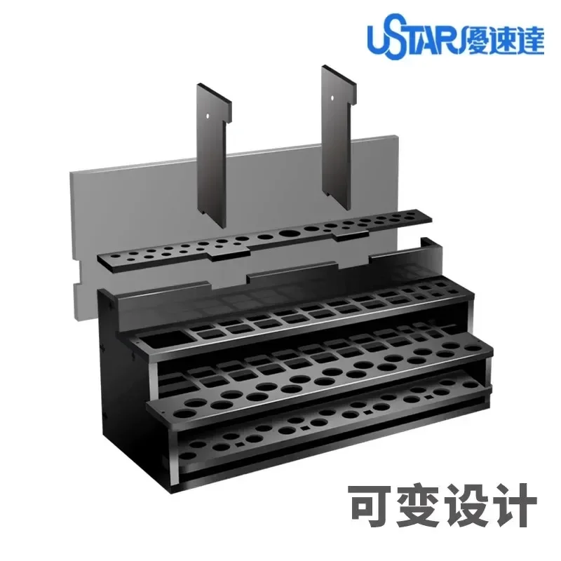 

Ustar UA-90057 Multi Layer Flexible Storage Shelf for Model Building Hobby Tools DIY Storing Device Christmas