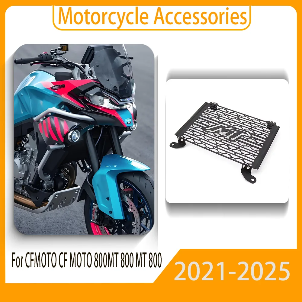 オートバイアクセサリー-ラジエーターガード-エンジンスキッドプレートカバー-ブラック-cfmoto-cf-moto-800mt-800-mt-800-mt800-2021-2025用