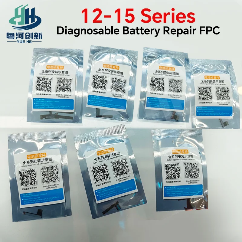 

Диагностический FPC-кабель JCID для ремонта аккумуляторов iPhone 12-15 серии: решение проблем с невозможностью настройки и диагностики сторонних аккумуляторов