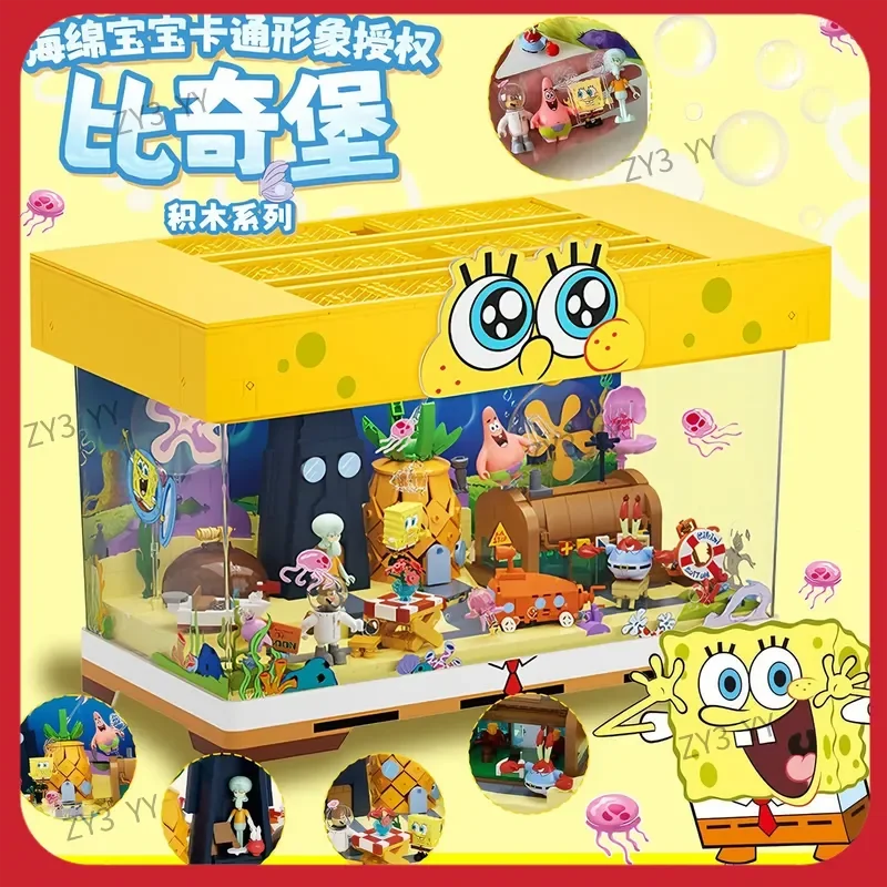 AREAX Brick Area SpongeBob SquarePants Bikini Burger Cartoon Fish Tank with Light Pineapple House Building Blocks Assembly Toy