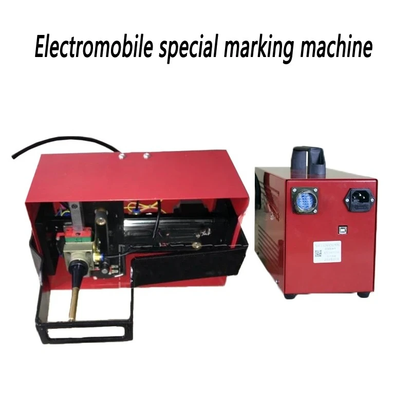 KT-QD 05 Por Pneumatic Marking Machine 120*40 MM For Automotive Frame Engine Motorcycle Vehicle Frame Number /