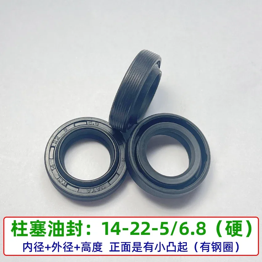 NF 1408 Triplex Plunger Pump Oil Seal Piston Pump Water Seal Check Valve Pressure Washer Pump Wearing Part Replacing Repairing K