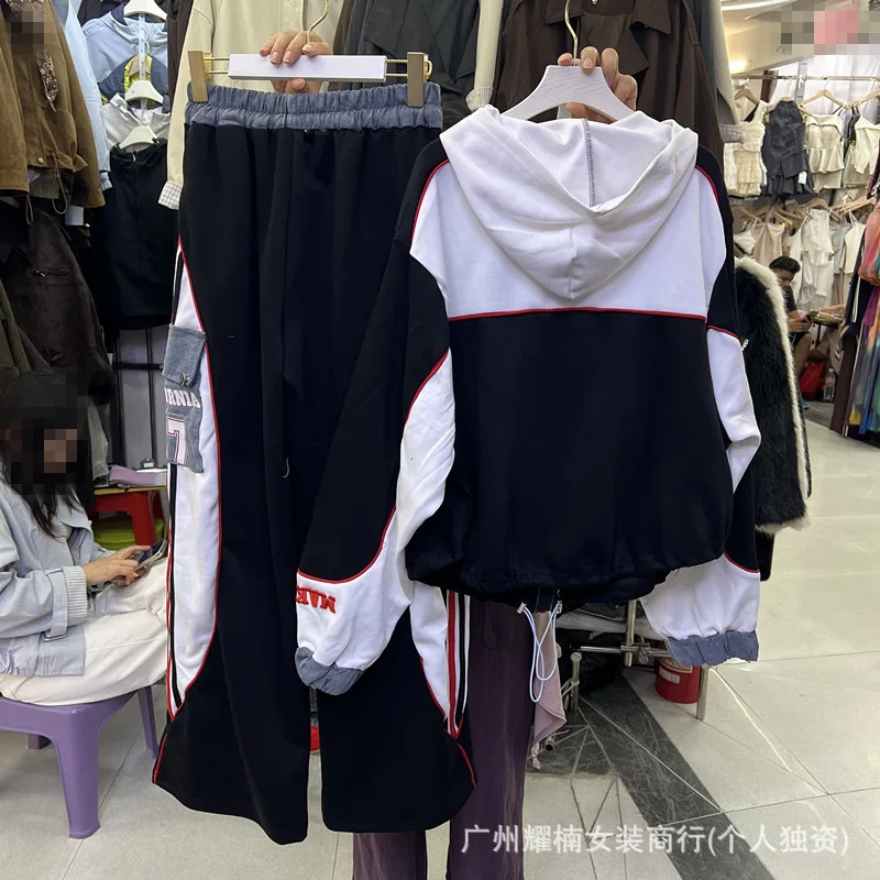 American Street Autumn Women Sets Contrast Color Letters Embroidery Hooded Cardigans Coat + Elastic Waist Loose Wide Leg Pants
