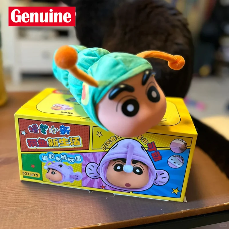 

Genuine Crayon Shin-Chan Periphery Fishing New Life Series Mystery Box Mobile Play Handmade Ornament Desktop Birthdcay Gifts
