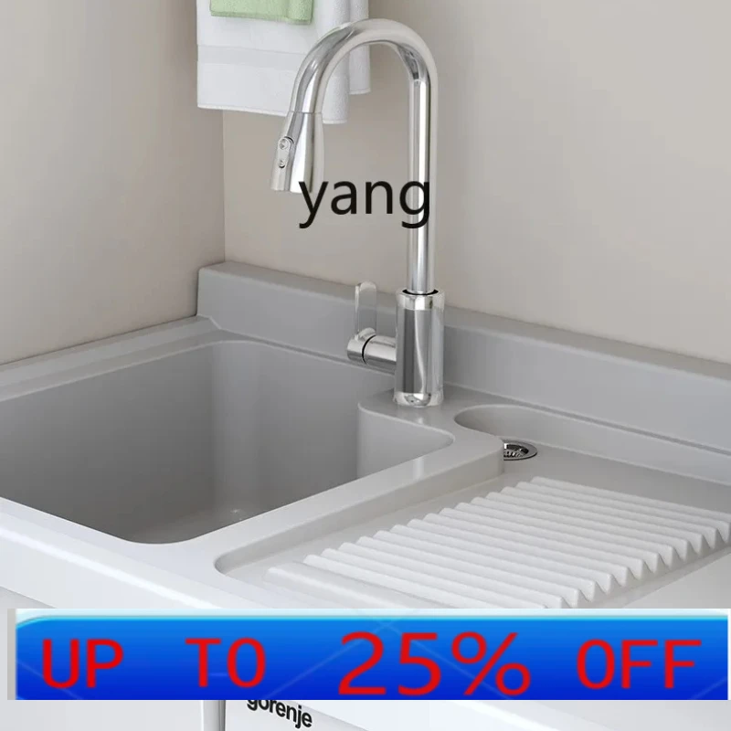 

lmm stainless steel balcony washing machine cabinet combination custom drum washing machine with rubbing plate