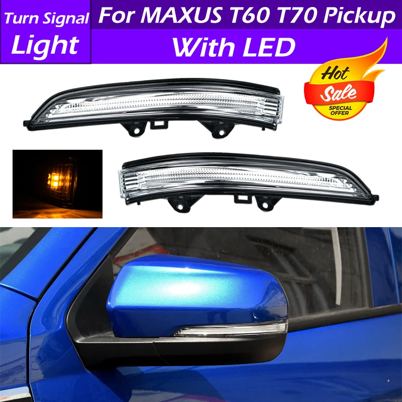 Maxi T70: L’Ottimizzazione dei Fari Laterali e dei Segnali di Cambio con Luci LED per il T60 e T70 di SAIC Maxus