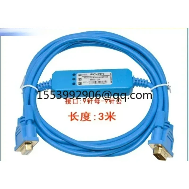 10 pieces Compatible with S7-200 series PLC programming cable download cable PC-PPI serial port 9-pin male to 9-pin female