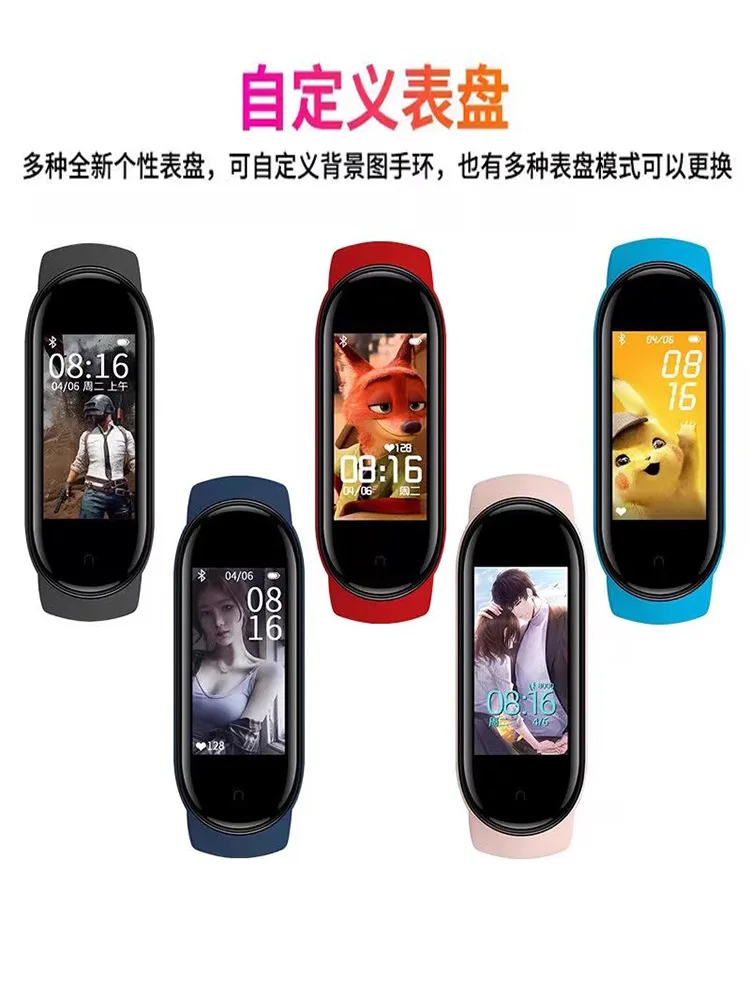 ใหม่สร้อยข้อมือสมาร์ทอเนกประสงค์นาฬิกาสปอร์ตสําหรับผู้หญิงนักเรียนมัธยมต้นและมัธยมปลาย2024Men's Light Luxury Minority