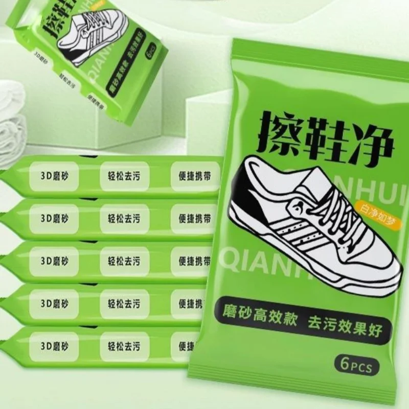 5/10 Packs of Disposable Shoe Cleaning Wipes for White Shoes, No-Wash Cleaning, Instant Clean for Sneakers and Leather Shoes, with Abrasive Particles to Remove Stains, Each Pack Contains 6 Wipes, Deep Cleaning, Portable and Suitable for Multiple Scenarios