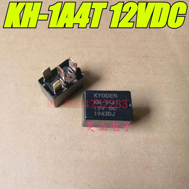 （Brand New Original）5pcs/lot 100% original genuine relay:KH-1A4T 12VDC KH-1A4T-R 12VDC 4pins Automobile motorcycle relay