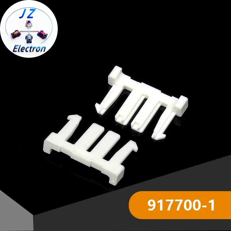 100PCS Original Genuine 917700-1 Double Lock Plate Waterproof Connectors For Car Smart Electronic Devices Automobile