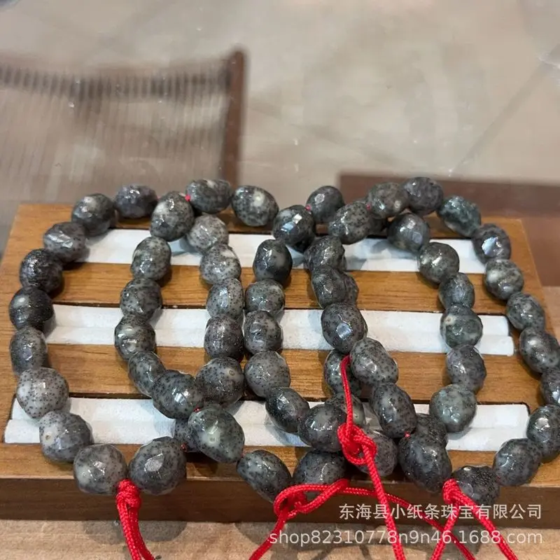 Jadeite Stone, Jade-Like, Moon Design, No Specific Form, High-End Bracelet Display And Enjoyment
