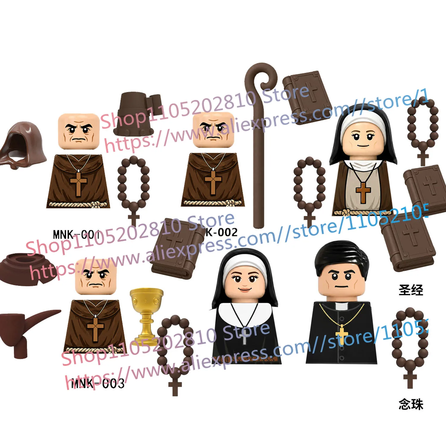 Medieval Castle Knight Figures Building Blocks Soldiers Militia Noble Nun Monk Accessory Staff Rosary Helmet Shield Kid Toy Gift