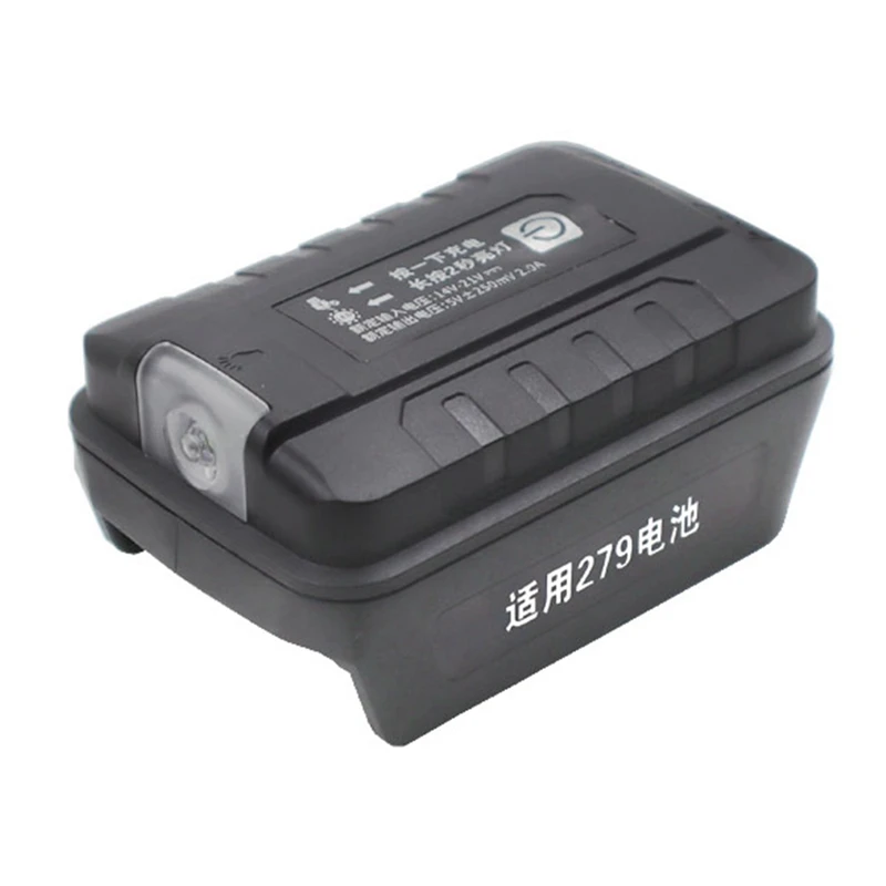 Adapter LED Light Lamp Flashlight Torch USB Mobile Phone Charger for Green Wide 5 Pin Socket 18V 20V Li-Ion Battery-AD23