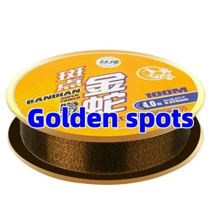 100M Gold Spotted Fishing Line Bionic Invisible Monofilament Nylon Speckle Fluorocarbon Coated Carp  Fishing Line