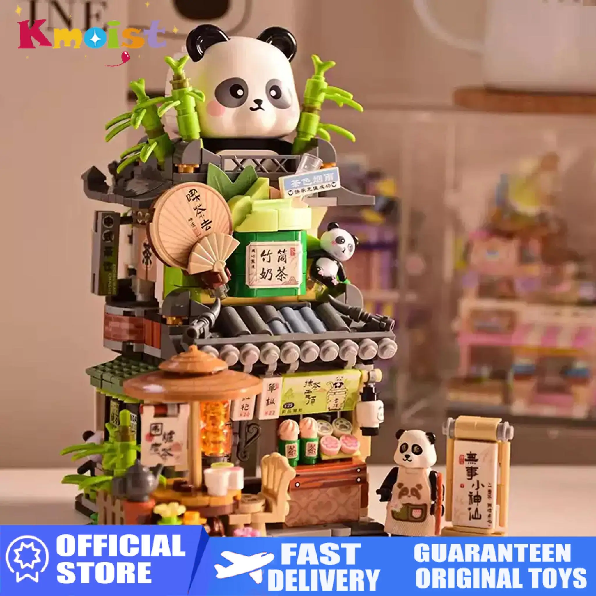 

Moc Creative Bricks Blocks Toys Foldable Street View Coffee Shop Mini Building Blocks Toy for Adults Birthday Gifts Home Decor