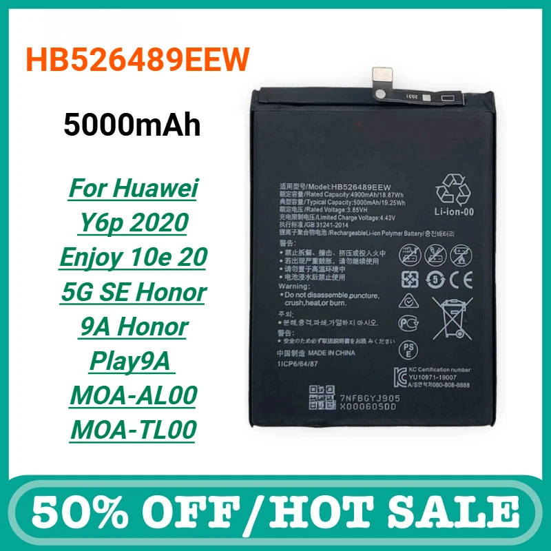 

5000mAh 5000mAh Mobile Phone Battery for Huawei Y6p 2020 Enjoy 10e 20 5G SE Honor 9A Honor Play9A MOA-AL00 MOA-TL00