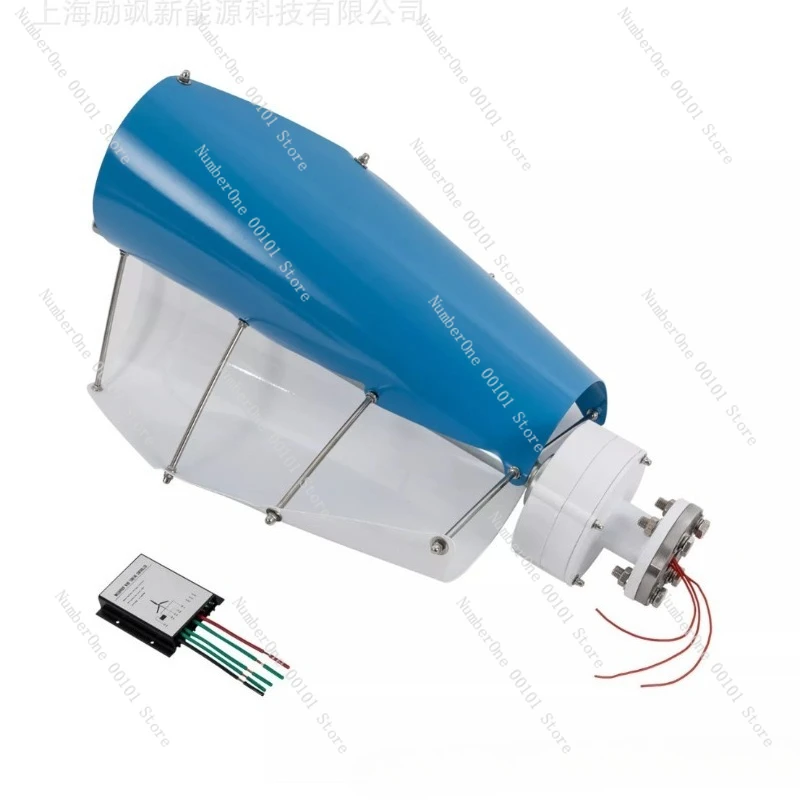 Vertical Axis 100W Small Spiral Wind Turbine, Micro Wind Start, Applied for Wind-Solar Hybrid, Display Type