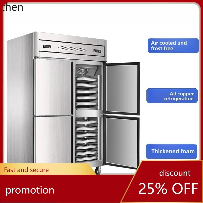 HXL Baking Tray Freezer Cake Frost-Free Quick Freezer Commercial Refrigerator