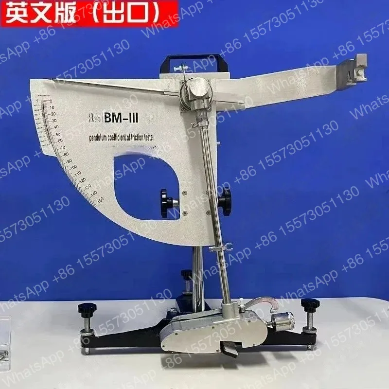 BM-3 digital pendulum friction coefficient tester pavement aggregate floor tile floor pointer pendulum tester