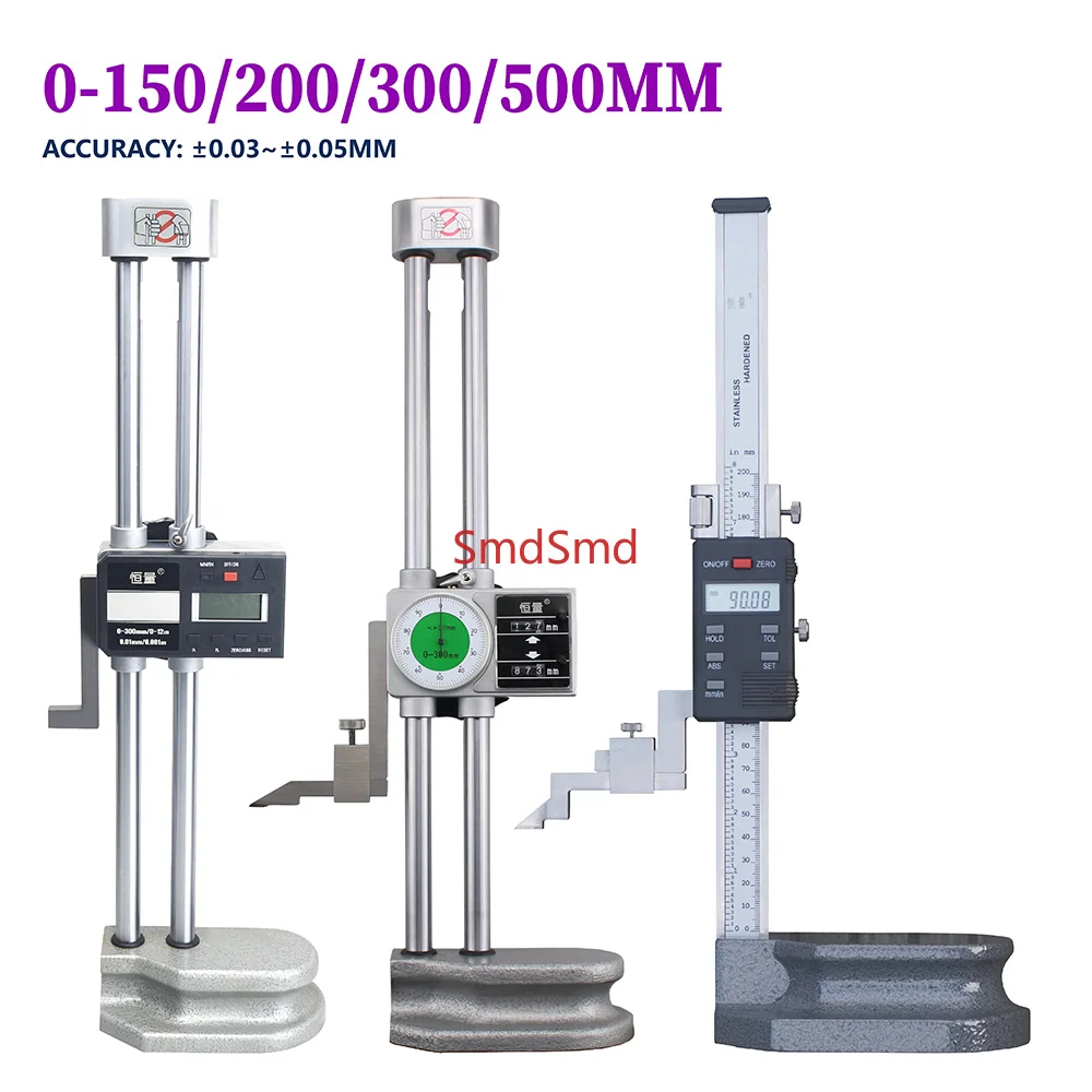 0-200 0-300MM Stainless Steel Digital Display Height Ruler Double Column With Watch Meter Marking Ruler Electronic Height Ruler